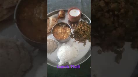 Youtubeshorts 😋desi Lunch Thali Ideas Lunch For Husband ₹