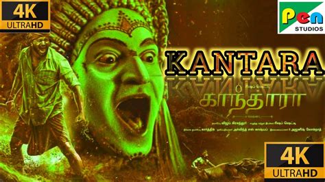 Kantara Review Explained Facts In Hindi Dubbed Rishab Shetty