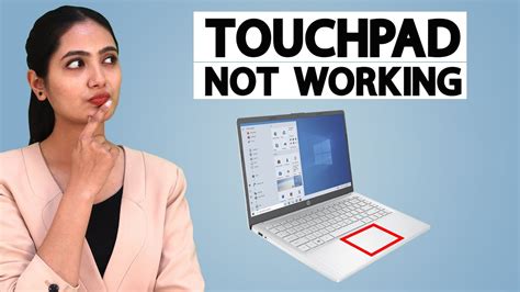 Touchpad Not Working Windows Dell At Don Green Blog