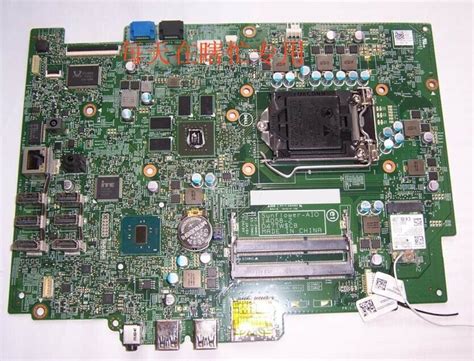 For Dell Inspiron 24 5459 5450 23 8 AIO Motherboard WCWFJ 0WCWFJ 14058