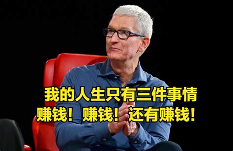 组装厂泄密，iphone15系列换上c口，不允许跟安卓混用数据线？ 知乎