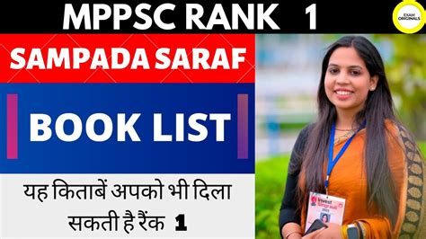 Booklist For Mppsc Prelims Mains English Medium Hindi Medium