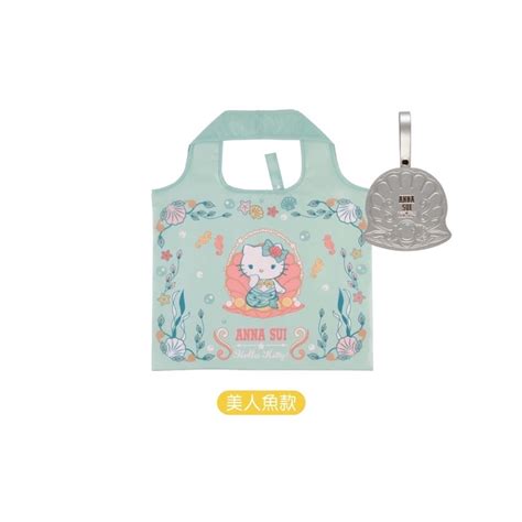 7 11 Anna Sui Hello Kitty新時尚風格集點送 雙層陶瓷馬克杯皮革吊飾購物袋 蝦皮購物