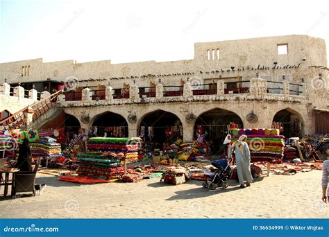 Souq Waqif In Doha Qatar Editorial Stock Image Image