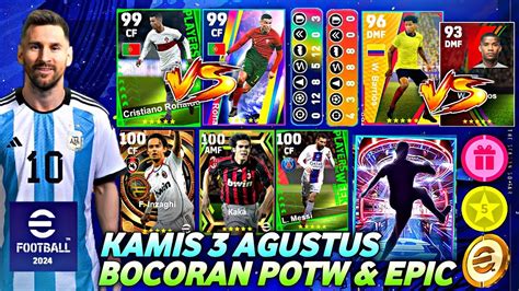 Update Efootball Pembaruan Kamis Agustus Bocoran Potw New Data