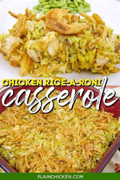 Chicken Rice A Roni Casserole Plain Chicken