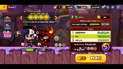 The Living Deep Sea City Guild Run Arena Cookie Run Ovenbreak