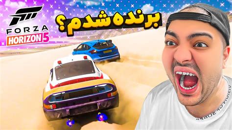 Forza Horizon 5 باورم نمیشه که بخاطر یه سوتی دوم شدم YouTube