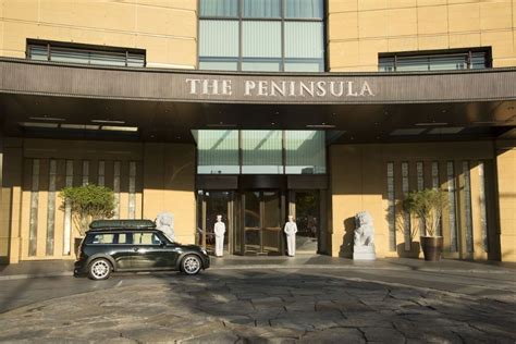 The Peninsula Tokyo