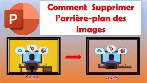 Tuto PowerPoint supprimer larrière plan d une image YouTube