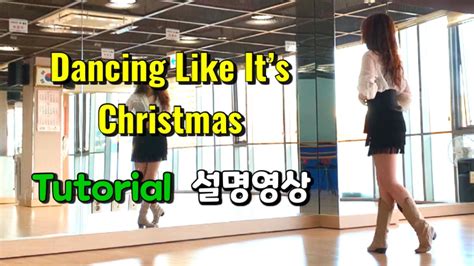 Teach Dancing Like Its Christmas Beginner