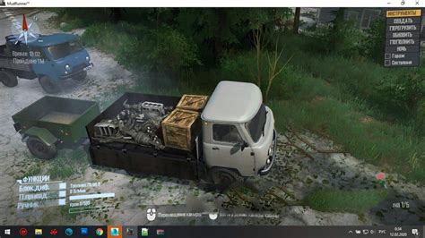 Uaz On Board V Mudrunner Snowrunner Spintires