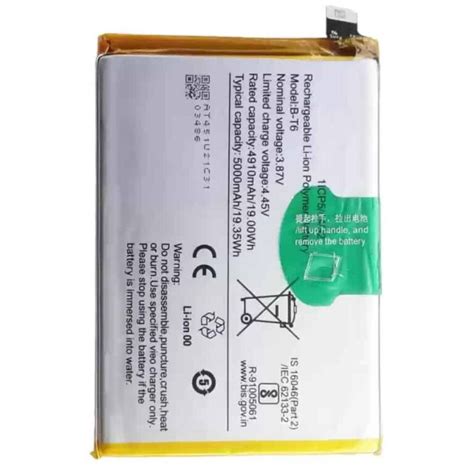 Original Vivo Y75 5G Battery Replacement Price In Chennai India B T6