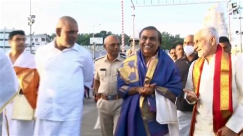 Mukesh Ambani Offers Prayers At Tirupati Temple In Andhra Pradesh