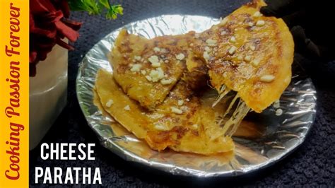 Cheese Garlic Paratha|चीज़ पराठा|Cheese Paratha Recipe|How To Make ...