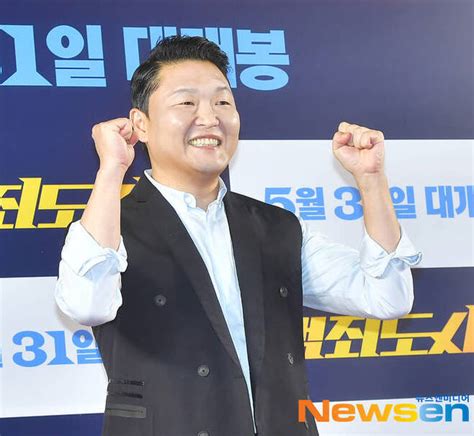 싸이 수해 이웃 위해 1억원 기부아너스클럽 회원 위촉 공식 손에 잡히는 뉴스 눈에 보이는 뉴스 뉴스엔