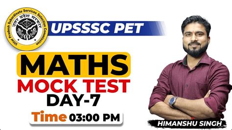 Upsssc Pet Upsssc Pet Maths Mock Test Mock By