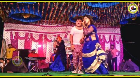 College More Thakbi Bandhu Singer Kabita Das New Purulia Viral