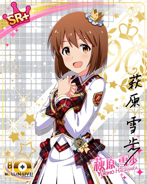 Safebooru Blush Brown Eyes Brown Hair Character Name Dress Hagiwara