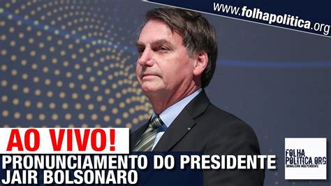 Ao Vivo Presidente Jair Bolsonaro Faz Pronunciamento Em Igreja Do Rio