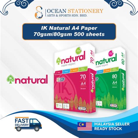 Ik Natural A4 Paper 70gsm80gsm 500sheets Shopee Malaysia