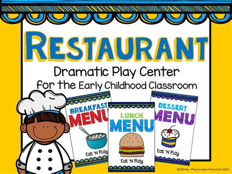 Printable Dramatic Play Center Sign