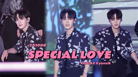 Xodiac Hyunsik Special Love K