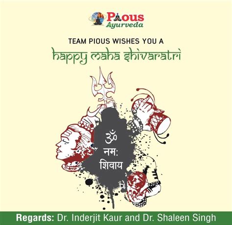 Team Pious Ayurveda Wishes Everyone A Happy Maha Shivratri