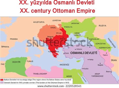 Xx Century Ottoman Empire Map Stock Vector (Royalty Free) 2220528561 ...