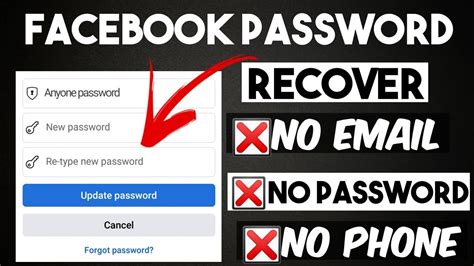 How To Recover Facebook Password Without Email And Phone Number