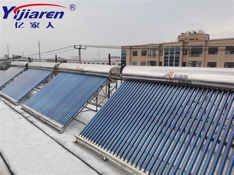 Wholesale Price Household Daily Hot Water Supply Integrated Vacuum Tube Solar Water Heater