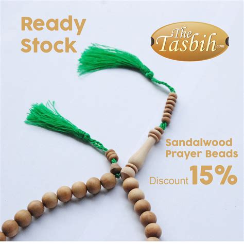 33 Bead Sandalwood Tasbih With 2 Madinah Green Tassels TheTasbih