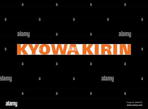 Kyowa Hakko Kirin, Logo, Black Background Stock Photo - Alamy