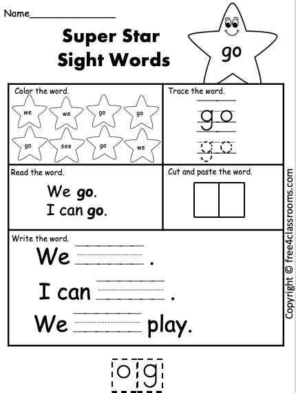 Go Sight Word Worksheets