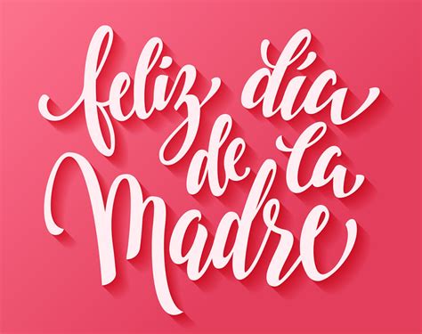 Tarjetas Del Día De La Madre Para Imprimir Que Te Van A Gustar