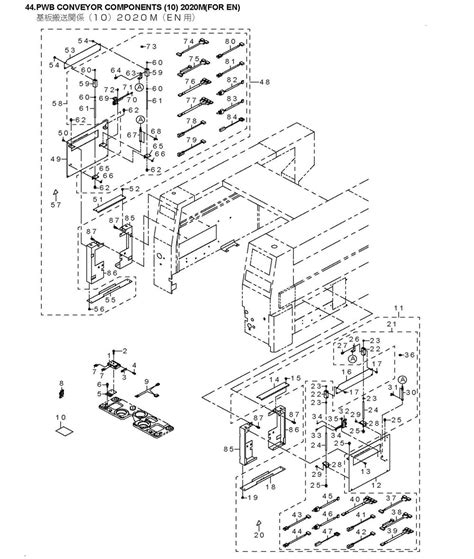 Juki Rs Rs R Nozzle Assembly Fujintai