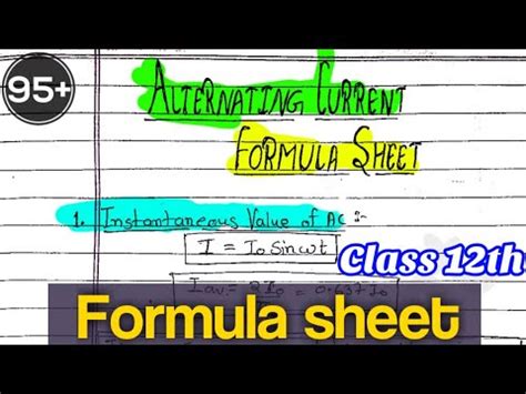 Formula Sheet Alternating Current Class 12th Physics Chapter 7