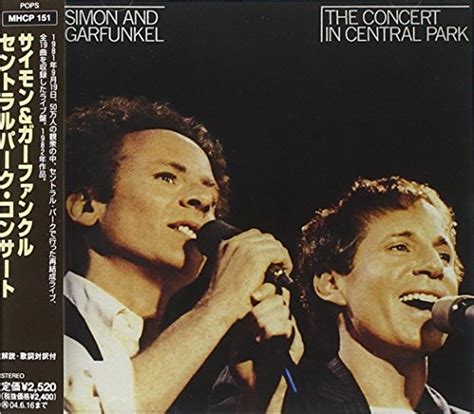 「ボクサー（the Boxer）」サイモンandガーファンクル（simonandgarfunkel）（1969） まいにちポップス（my