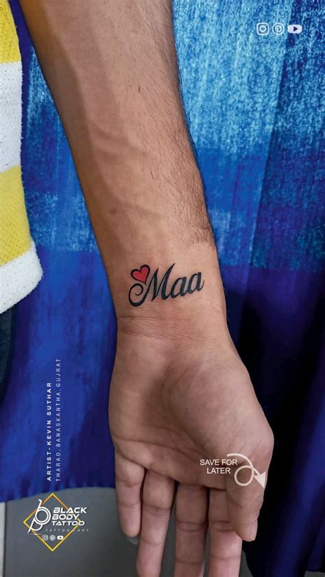 maa  tattoo family tattoos tattoos small tattoos