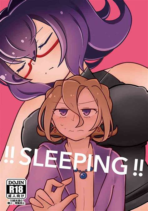 Sleeping Nhentai Hentai Doujinshi And Manga