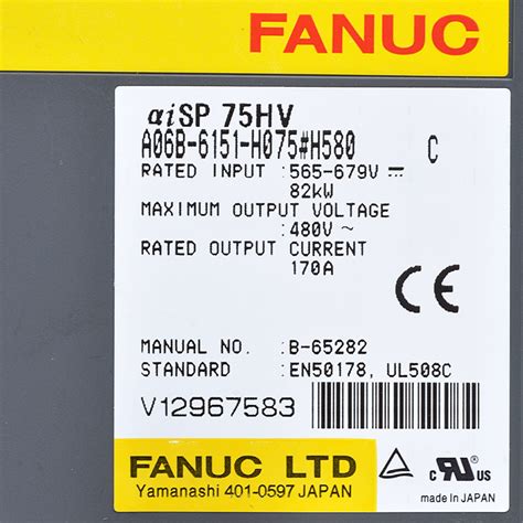 Fanuc Drives A06B 6151 H075 H580 Fanuc Aisp 75HV