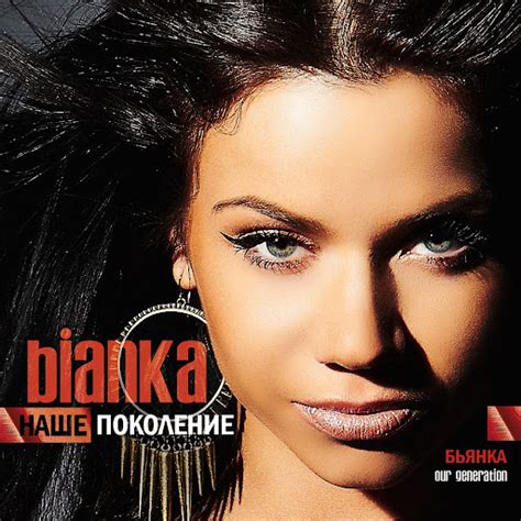 А чё чё - YouTube Music