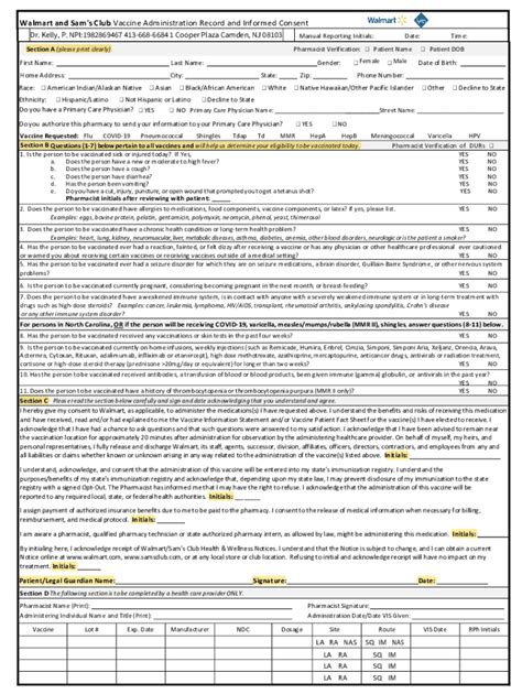 Walmart vaccine consent form: Fill out & sign online | DocHub