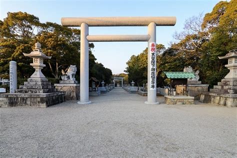 Far Flung Japan Awajishima Island