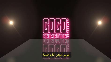 Gogo Animation Youtube