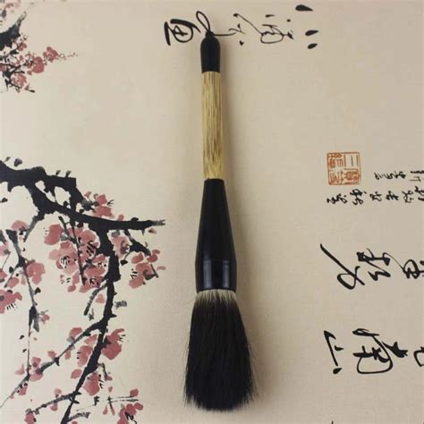 Ezone Super Large Hopper Shaped Writing Brush White Clouds Bamboo Wolf