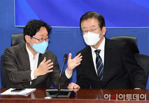 포토 박범계 윤석열정권 정치탄압대책위원장과 대화하는 이재명 대표 네이트 뉴스