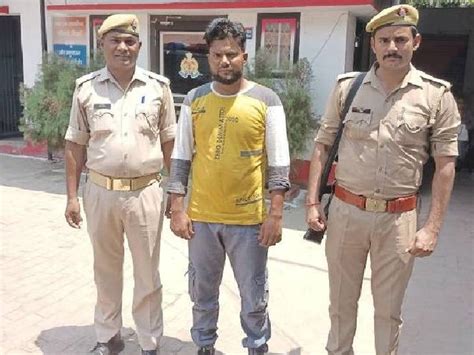 Rampur Police Arrested Youth Also Accused Of Disturbing Communal Harmony Cm योगी पर अभद्र