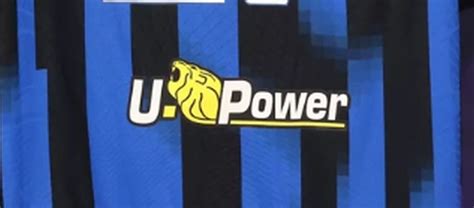 UFFICIALE U Power Back Sponsor Inter Fino Al 2027 Le Cifre Dell Accordo