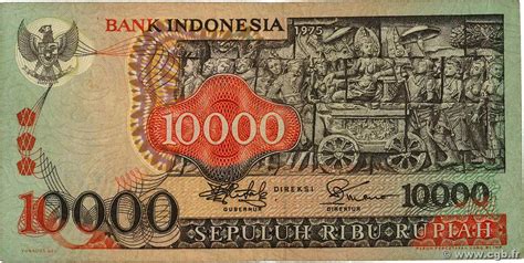 10000 Rupiah Indonesia 1975 P115 B945392 Banknotes